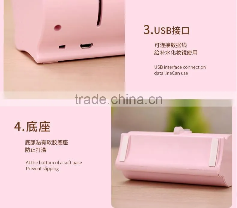 USB Desktop Makeup Mirror With LED Lamp/ Portable Mist Spray Apparatus