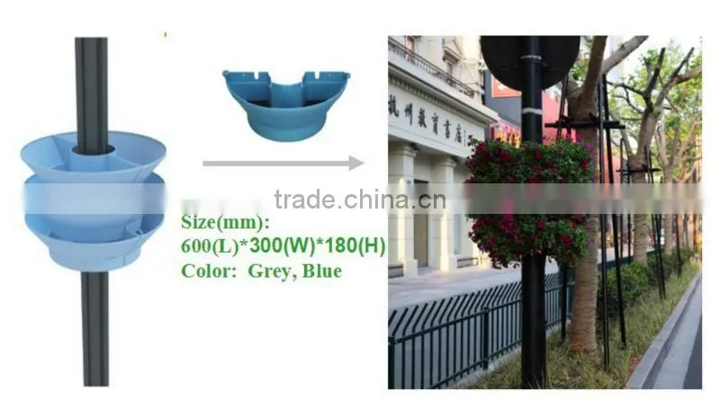 2015 New arc shaped plastic lamp post planters