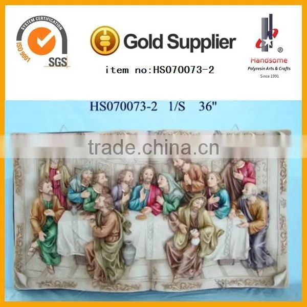 tapestry last supper and wall tapestry and tapestry carpets