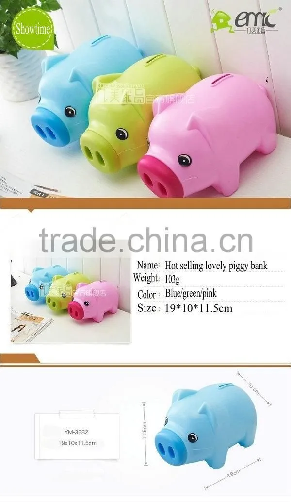 animal style pig piggy bank lovely with plastic