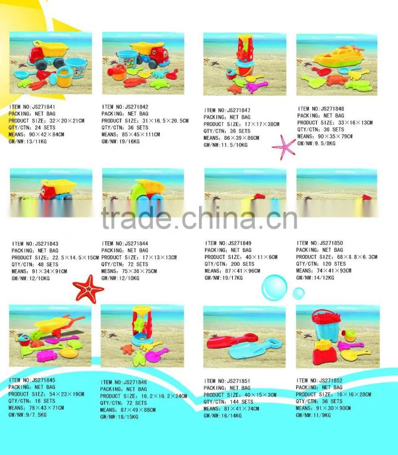 new kids toys for 2015 plastic beach buckets and spades inflatable beach toys wholesale