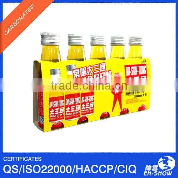 Carbonated soft drink with dietary fiber