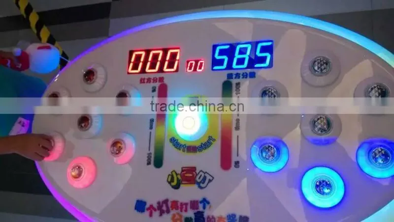 DianFu Hot Sale Little Bean Game Machine For Shopping mall, amusement park ,indoor