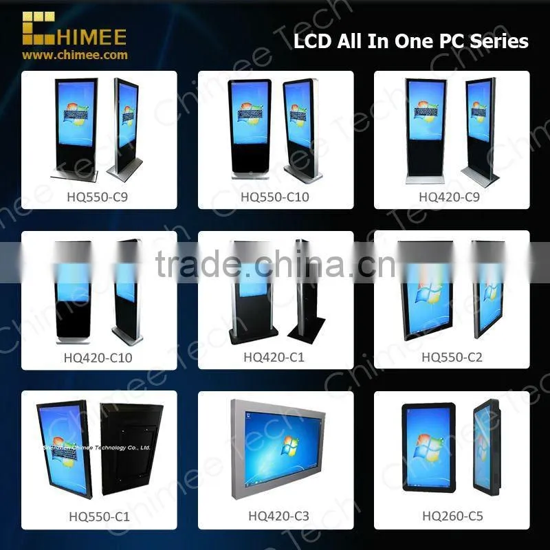 65inch new listing LCD All In One Computer (Open Frame)