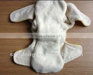 plain colour minky cloth nappy