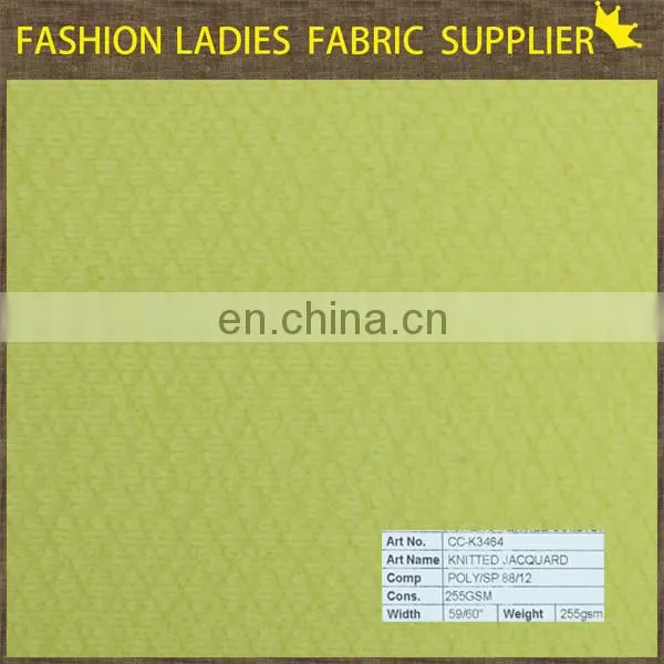 high quality jacquard design software low price electronic jacquard bag top-one china knitted jacquard fabric