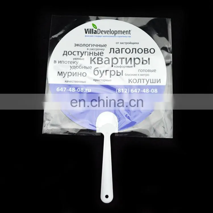 Promotional round plastic hand fan supplier