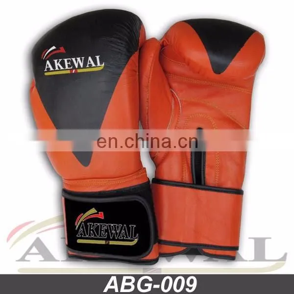 Leather Boxing Gloves