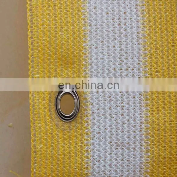 10X12ft yellow white Sun Shade Screen Mesh