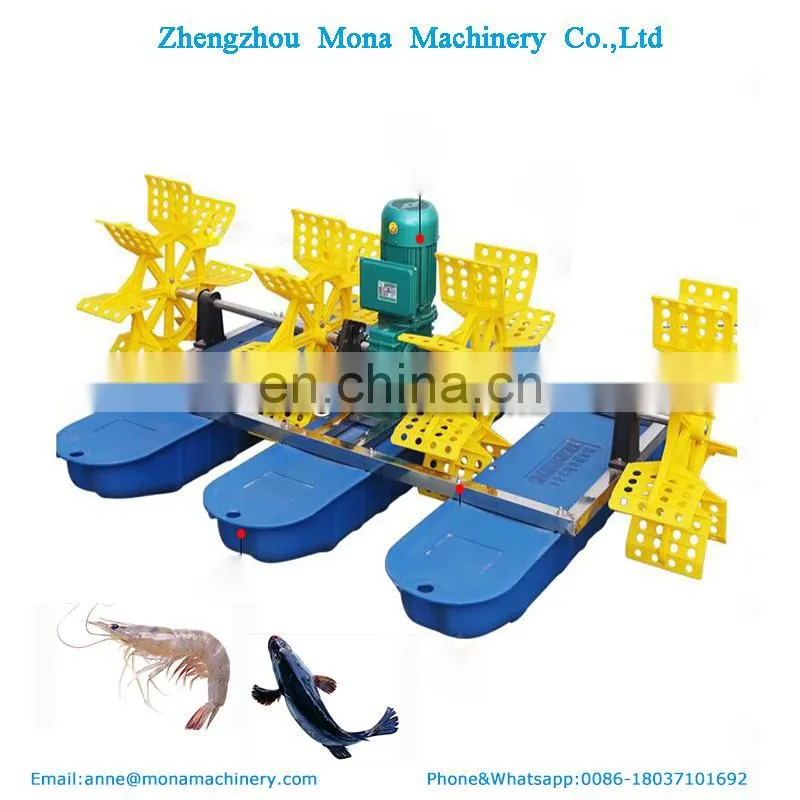 1.5kw, 4 paddles , paddle wheel aerator, shrimp fish ponds aerator for sale