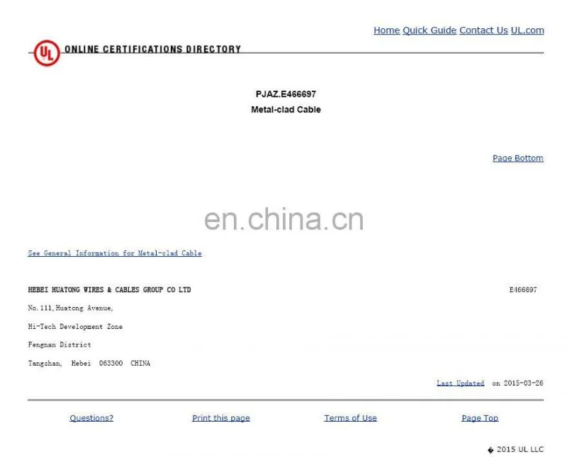 Rubber Jacketed Flexible Cable rubber cable price Fire Resistance flexible Mining Cable