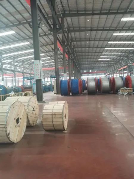 Henan Qingzhou Cable Ltd company overview - view 2