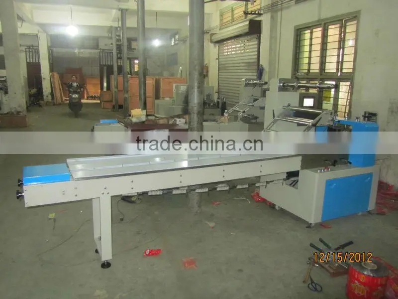 automatic biscuit packing machine