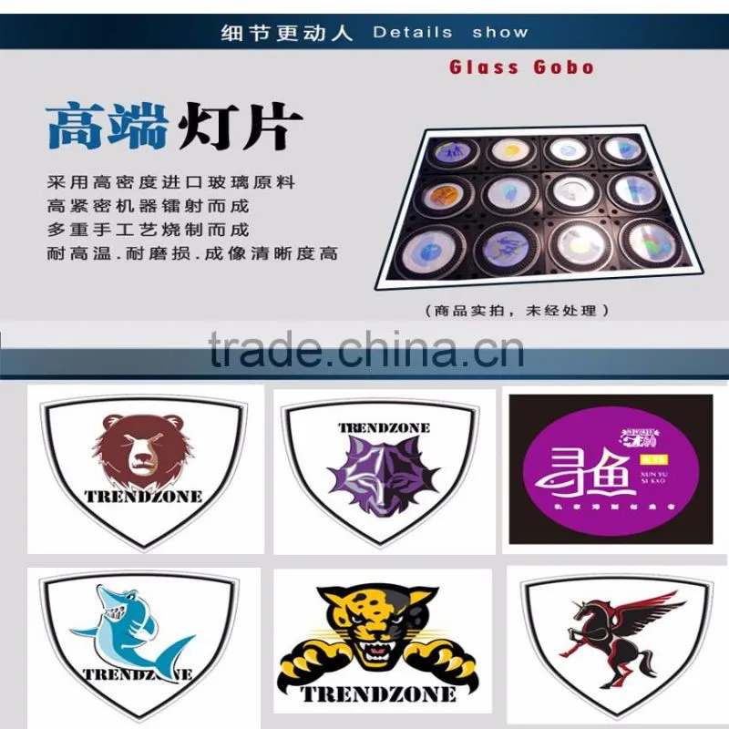 Gobo projector 10W 20W 30W gobo manufacture from china
