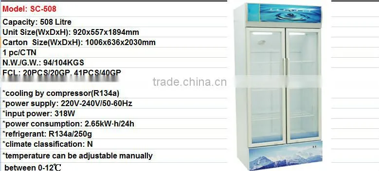 Refrigeration Equipment Double Glass Door Supermarket Showcase Refrigerator/showcase Cooler/display Case