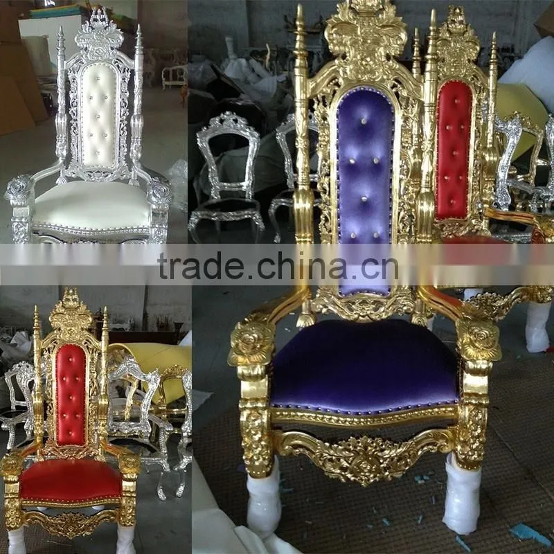 New Style Romania Gold King Throne Chair For Wedding