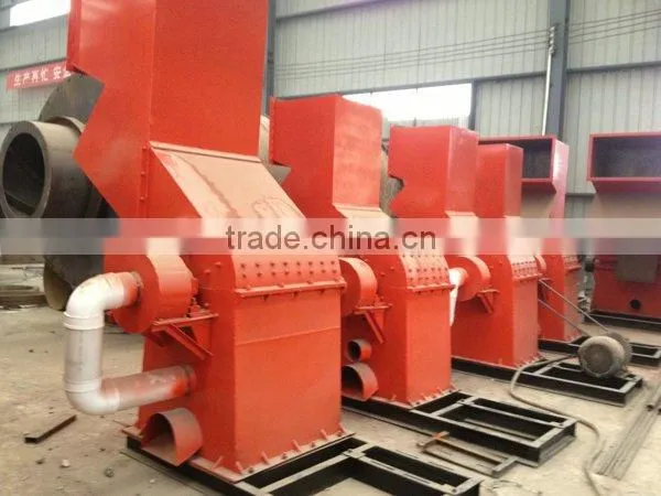 scrap metal disintegrator with certification and low price