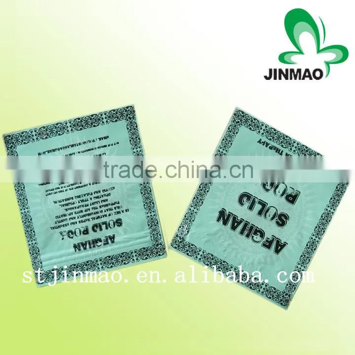 High barrier small size foil plastic pouch