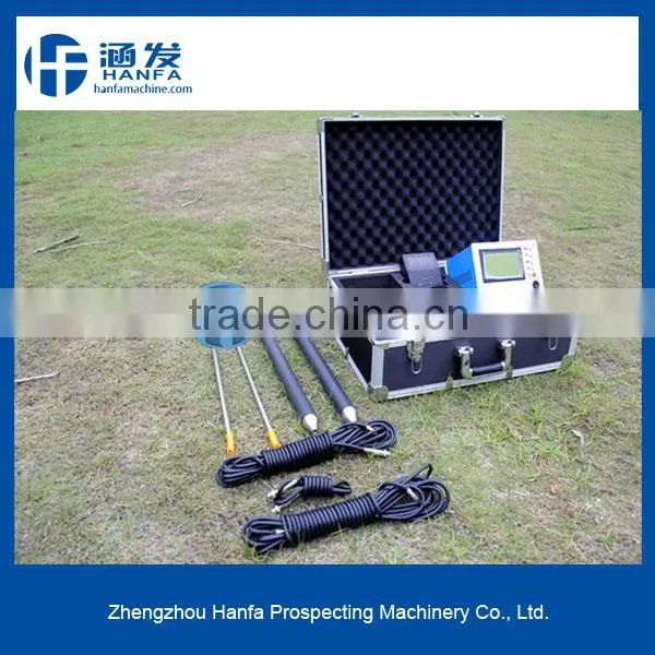 Good quality!Light weight!gold supplier of water well drilling equipement in China!HF-MPI portable deep water finder