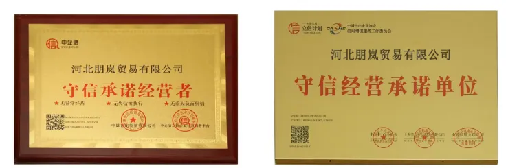 QQ浏览器截图20250718113243