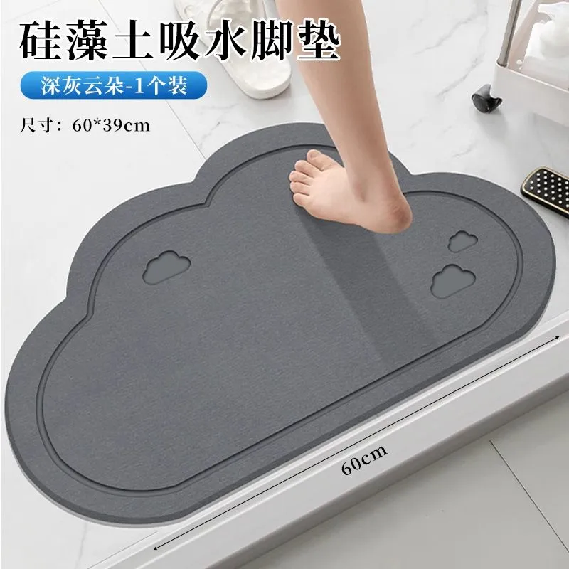 irregular shape diatomite stone bath mat (9)