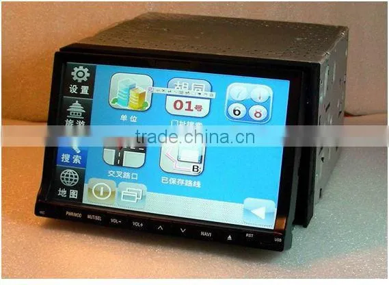 7 Inch Car Computer With DVD Player Double DIN Car PC