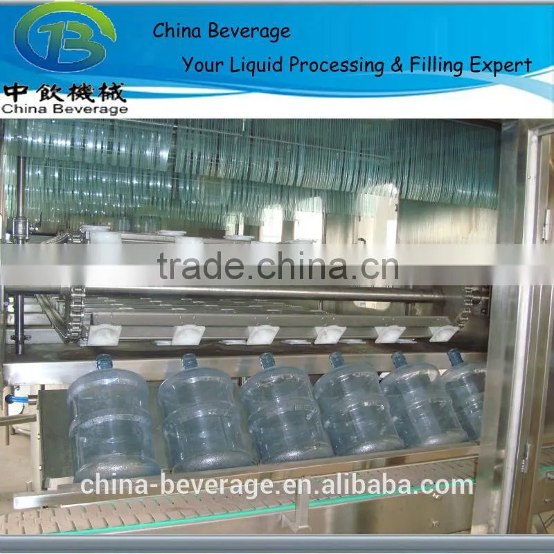 water filling machine 19 liter