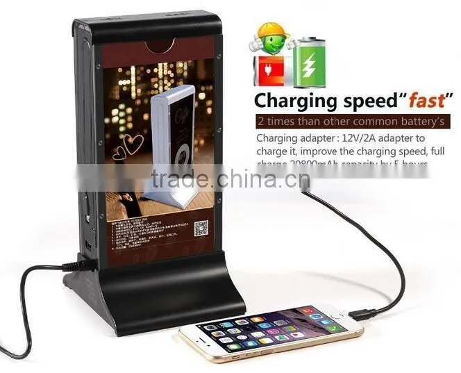 2016 newest biggest capacity 50000 Mah power bank for lounge bar, tea bar, coffee shop,Laptop