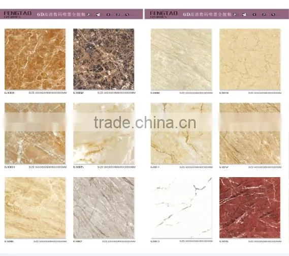 tile grout