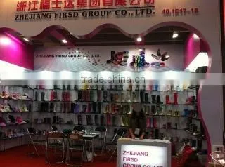 Zhejiang Jiuhe Import&Export Co., Ltd. company overview - view 1