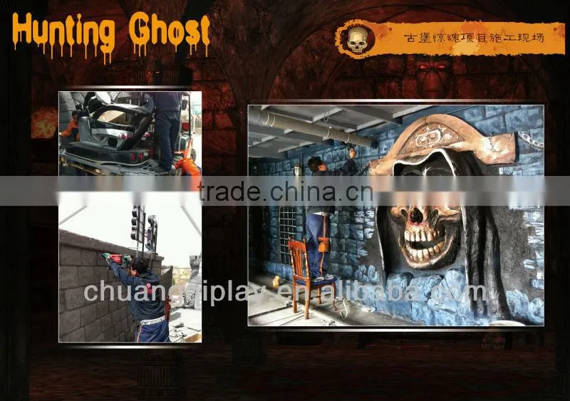 Laser star's rifle shooting galleries is the best haunted house