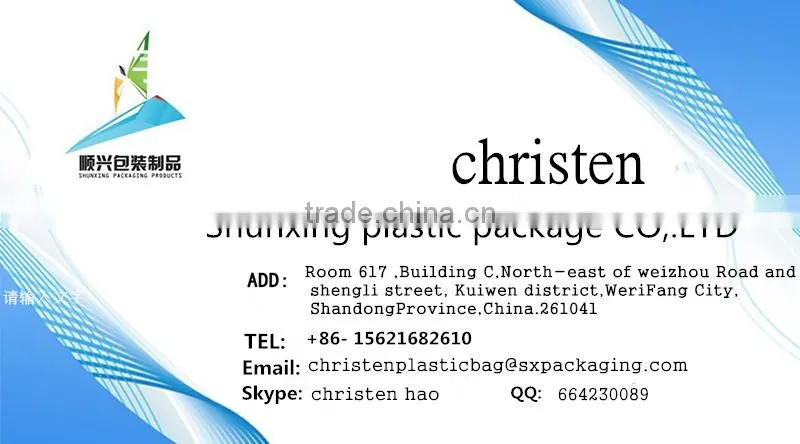 drawstring garbage bag, Qingdao plastic bags on roll