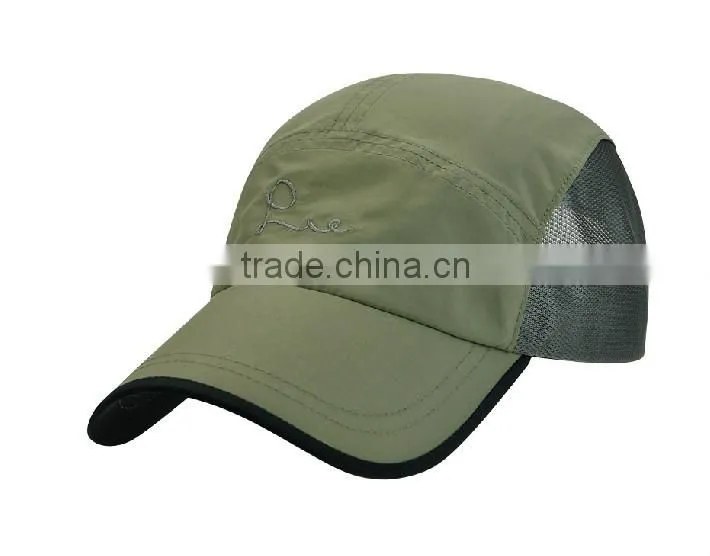 2015 quick dry sports cap