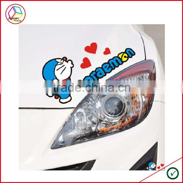 High Quality Islam Car Stickers