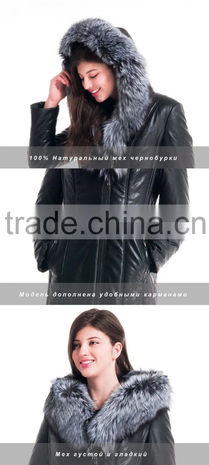 Winter Women long Leather Slim Fit Coat With Brown Fox Hat Overcoat