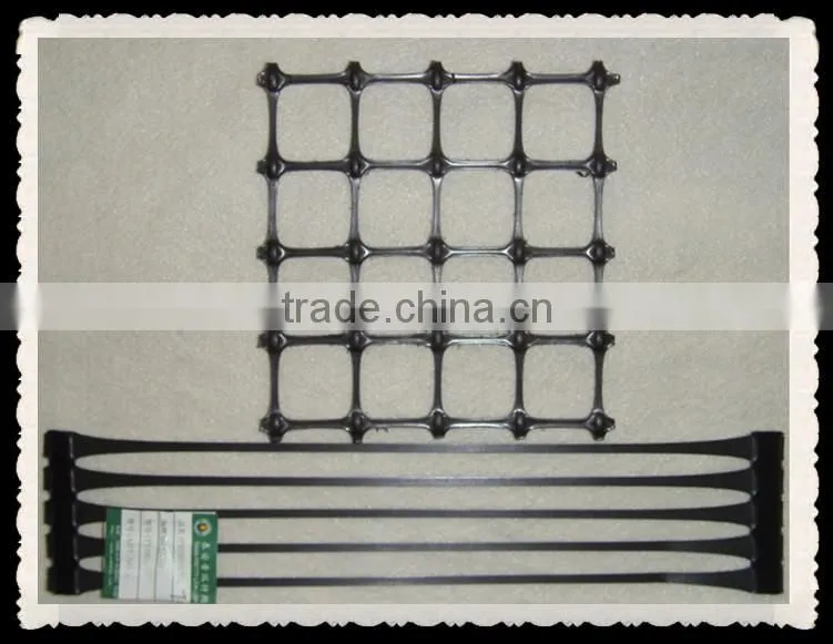 HDPE- Uniaxial Geogrid