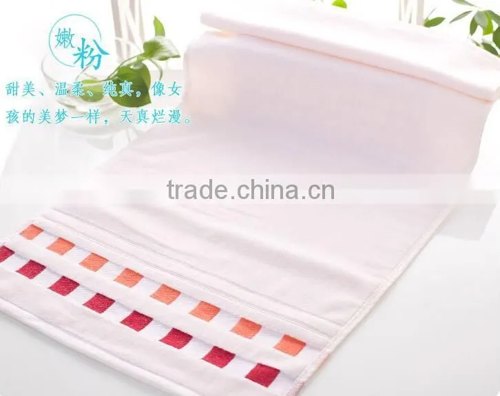 Wholesale 100% cotton hotel towel