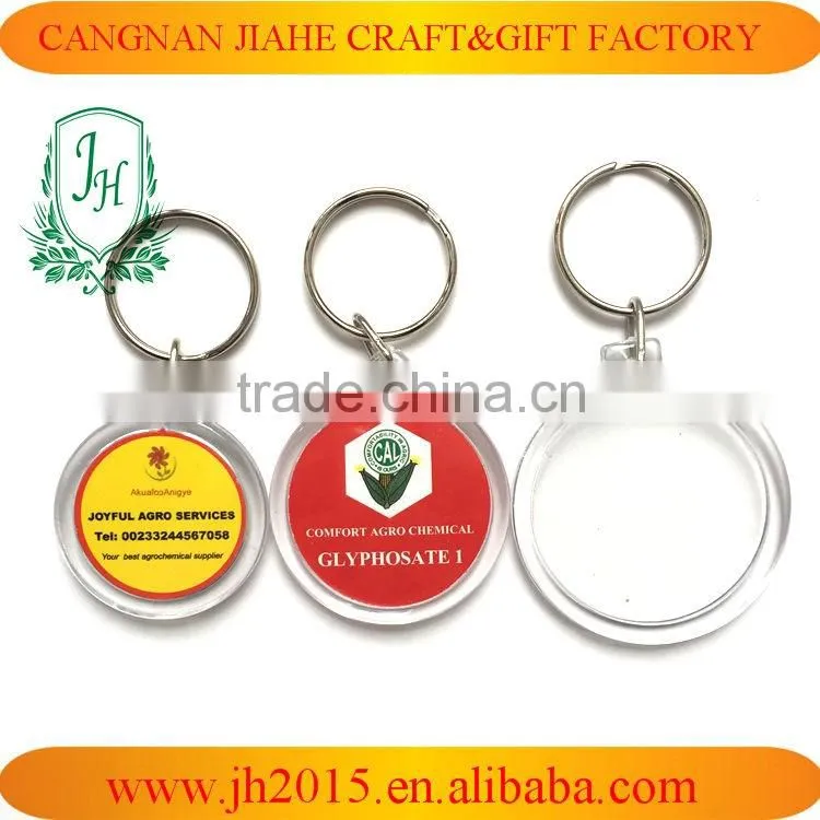 free Gift Acrylic Keychain oval Acrylic Key Ring logo insert photo frame