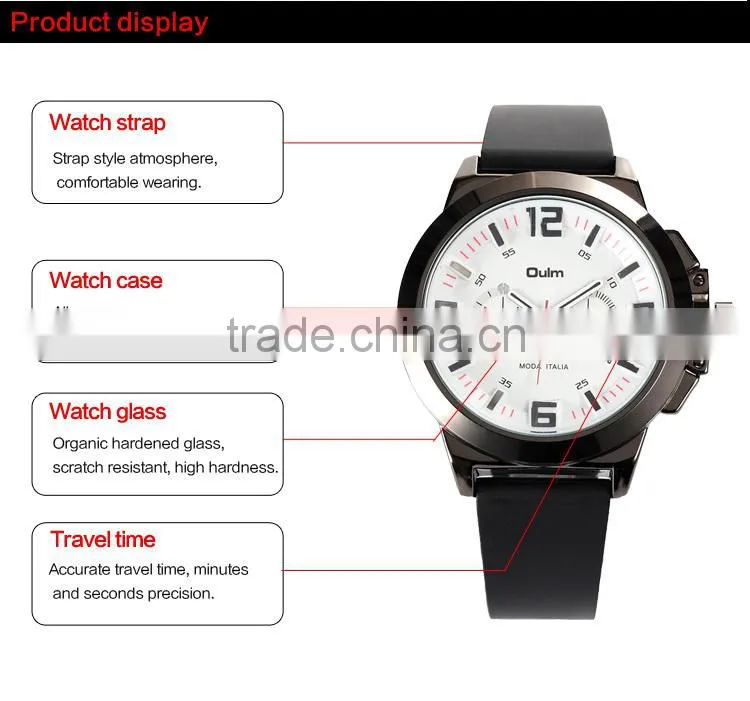2015 oulm unisex silicone wrist watch for man and women