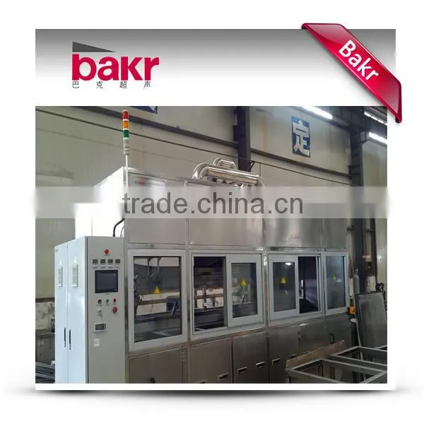 ultrasound Auto spare parts cleaning machine