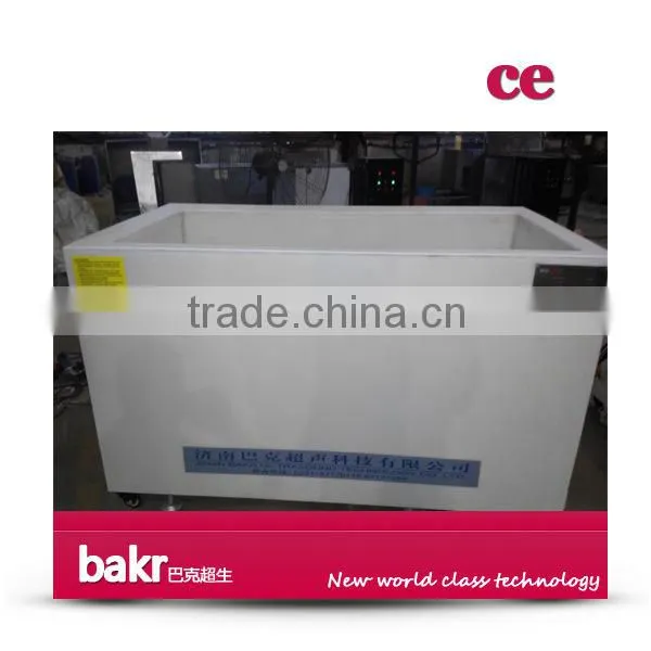 cleaning equipment for engine crankcase washing