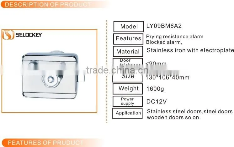 High security electronic mute lock for look (LY09BM6A2)