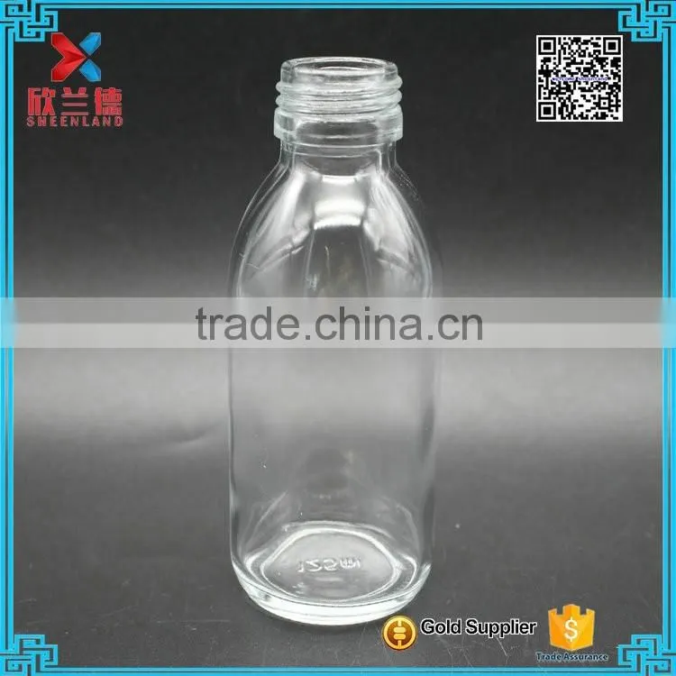 Clear Glass 125ml childproof cap empty cough syrup bottle