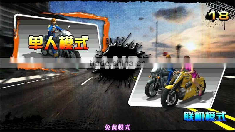 52"soul of racer II car simulator pc game driving simulator