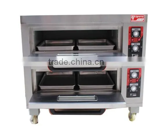 Healthy food use nut meat fish chicken duck roasting machine