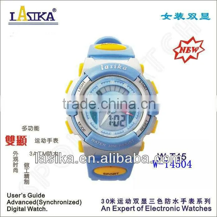 2013 new analog-digital watch for women