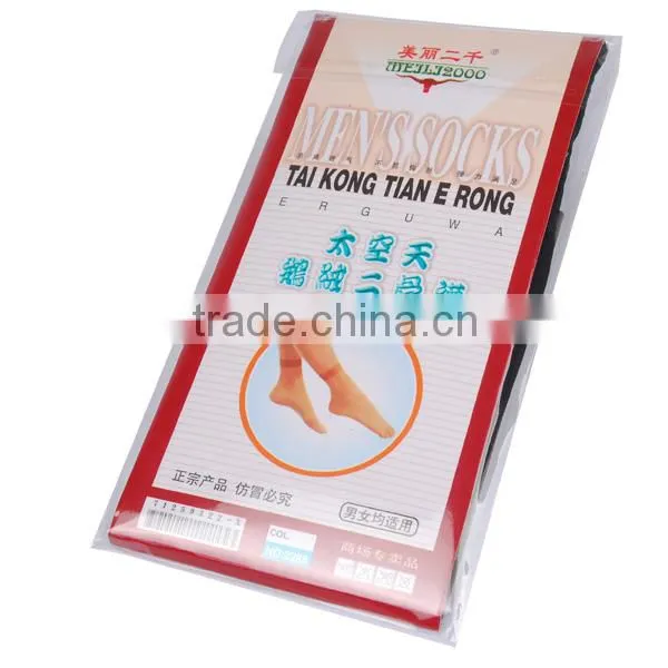 2288-1 Control top fashion polyester nylon ankle socks