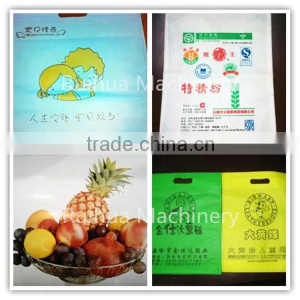 Printing Machine for Bag, Auto Paper Flex-Printing-Machine,Lastest Export Standard Low Price paper flexographic printing machine