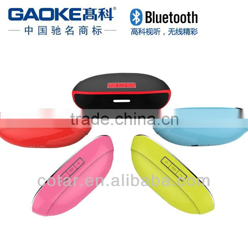 New Arrival Unique Peanut Shape Wireless Portable Music Speaker With Handsfree FM radio