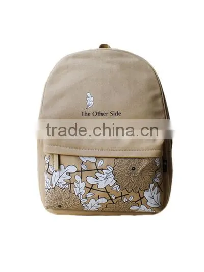 Basic model 600D elegant school backpack for girl students